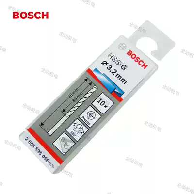 BOSCH Twist drill bit 3 2mm 3 4mm 3 6mm 3 7mm Drill Metal Wood Plastic