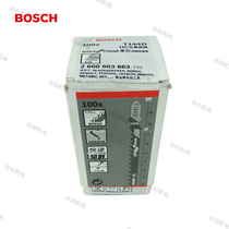  Bosch T 144D jig saw strip single 74mm suitable for cork plywood fast cutting type