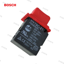 BOSCH Bosch accessories cutting machine original switch suitable for GDM13-34 TDM1200 marble machine