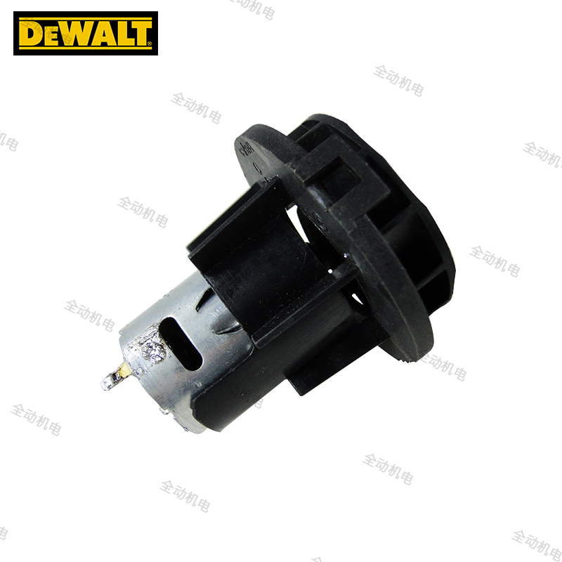 DEWALT Got Great Accessories D 26414 Thermal Wind Gun Motor Fan Thermoelectric Gun Original