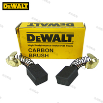 DEWALT accessories DW849X polishing machine carbon brush electric brush grinding machine original