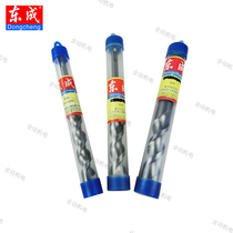 Dongcheng electric hammer drill bit four-Pit Round handle 20mm 22mm 25 X200mm concrete original factory