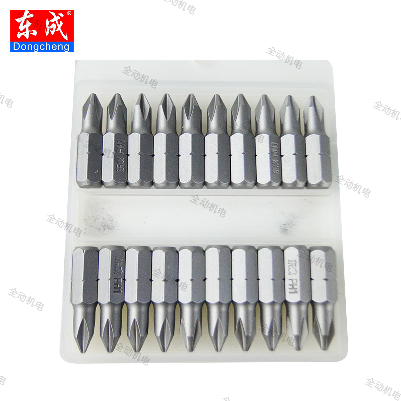 Dongcheng screw driver nozzle batch head 25mm single head cross PH1 PH2 6 35X25 1 box 20