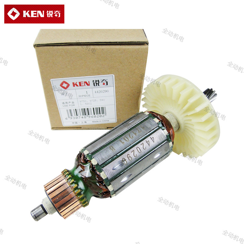 KEN SHARP ACCESSORIES STRAIGHT SAND MACHINE ROTOR 9 TEETH 9725 9725 9750 5901 5901 5902 SAND TURBINES-TAOBAO