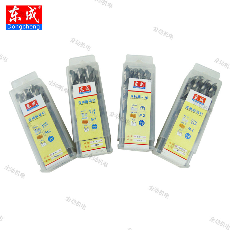 East Chengdu Grinding Straight Shank Twist Drills 8mm 8 5mm 8 8mm 9mm 9 5mm 9 8mm 10mm-Taobao