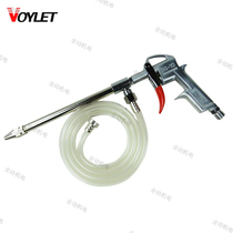 Weilite DG-10-EK water spray gun cleaning gun suitable for internal cleaning of equipment water gun original factory