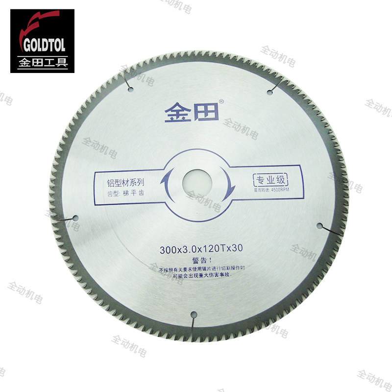 Gold field circular saw sheet boutique grade aluminum with terraced teeth 12 inch 300 inch 300 * 3 120T* 0 * 120T* 30mm-Taobao