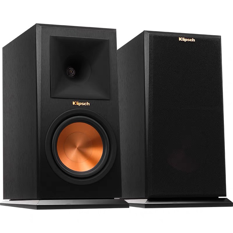 Jiashi Rp-160M Chinese Domestic High-Fidelity Audiophile Desktop Hifi Passive Bookshelf Speakers