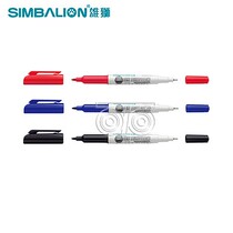 Lions double head oily strange pen hook line pen hand drawn children painting oily marker pen 685