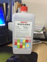 Alternative Compatible Beauty Invasive Rotville Codec Diluent Codec Solvent 1000ml