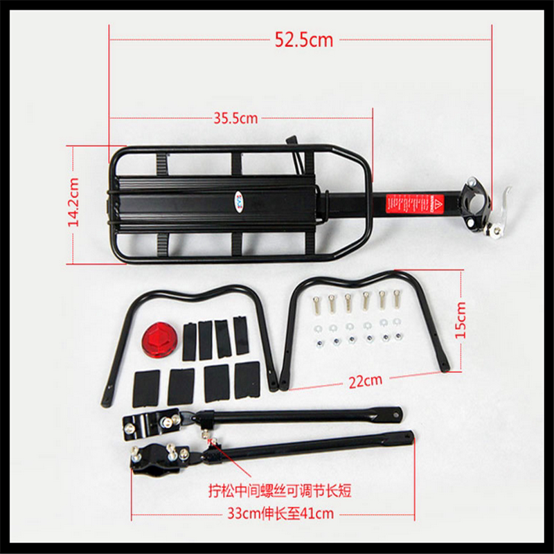 Porte-bagages pour vélo - Ref 2412559 Image 11