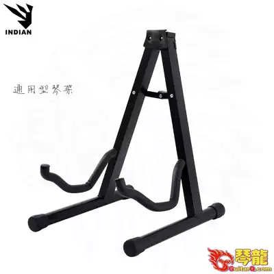 Universal guitar stand folk classical electric guitar bass stand folding instrument a frame platform stand
