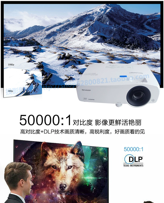 Máy chiếu Sharp XG-H350ZA Thương mại Full HD XG-H360ZA 1080P