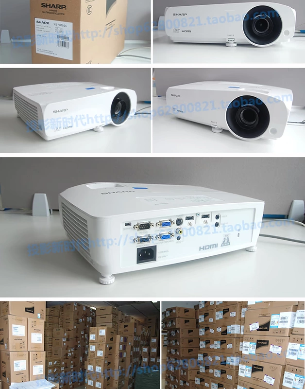 Máy chiếu SHARP Sharp XG-H370SA Máy chiếu giảng dạy thương mại HD Máy chiếu 3D C20SA Nâng cấp máy chiếu tyco