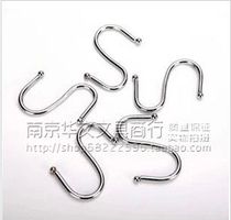 Household hardware S-shaped hook stainless steel metal thick iron kitchen curved hook strong and rust-proof