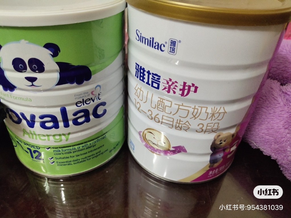 亲护3段适度水解奶粉适乳糖不耐怎么样真的好用吗？质量靠谱吗