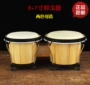 Trống trống trống Bongo trống châu Phi BONGO trống Orff nhạc cụ trung tâm giáo dục sớm cụ Bongo trống 6 + 7 inch - Nhạc cụ phương Tây kèn tàu