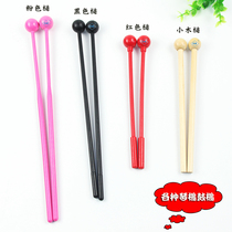  Aluminum plate piano Plastic mallet Wooden mallet Mallet Marimba hammer ORF Percussion instrument Wool mallet Rubber mallet