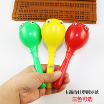 Medium plastic cartoon maracas sand hammer Orff childrens musical instrument kindergarten baby early education aid toy