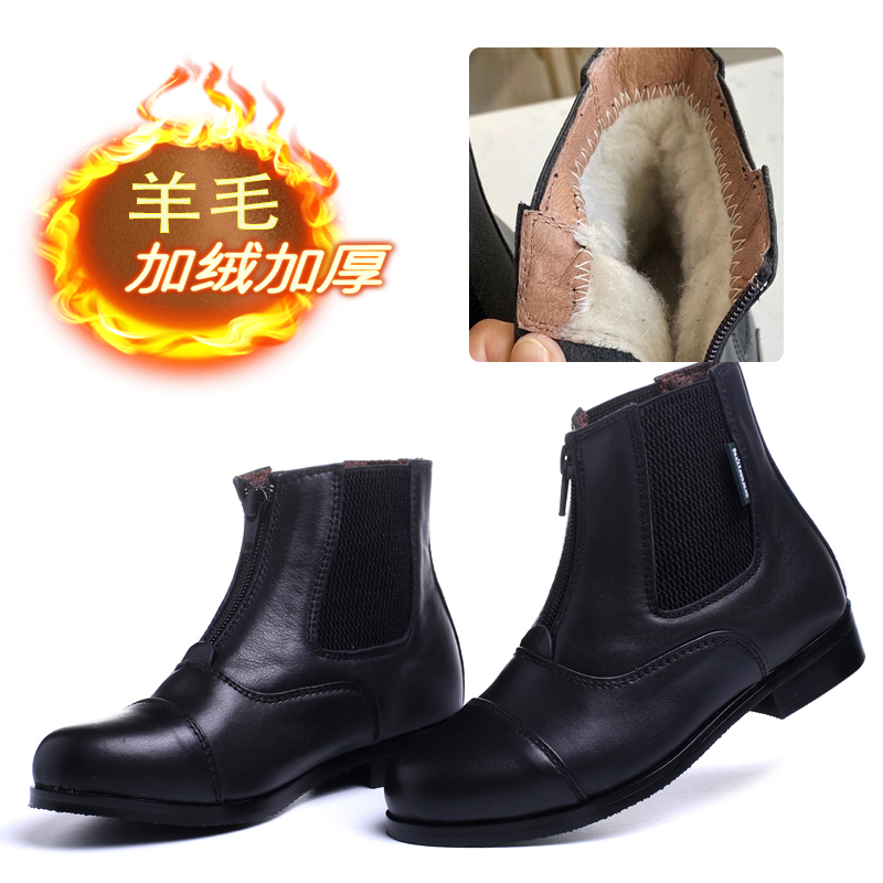 Plush riding boots, winter riding boots, four seasons riding riding boots, men's and women's riding boots, children's riding boots