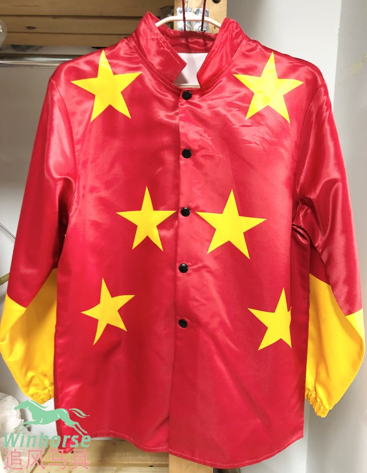 Horse racing clothes, horse racing clothes, cardigan color clothes, riding clothes, customizable color clothes, can print name LOGO color clothes