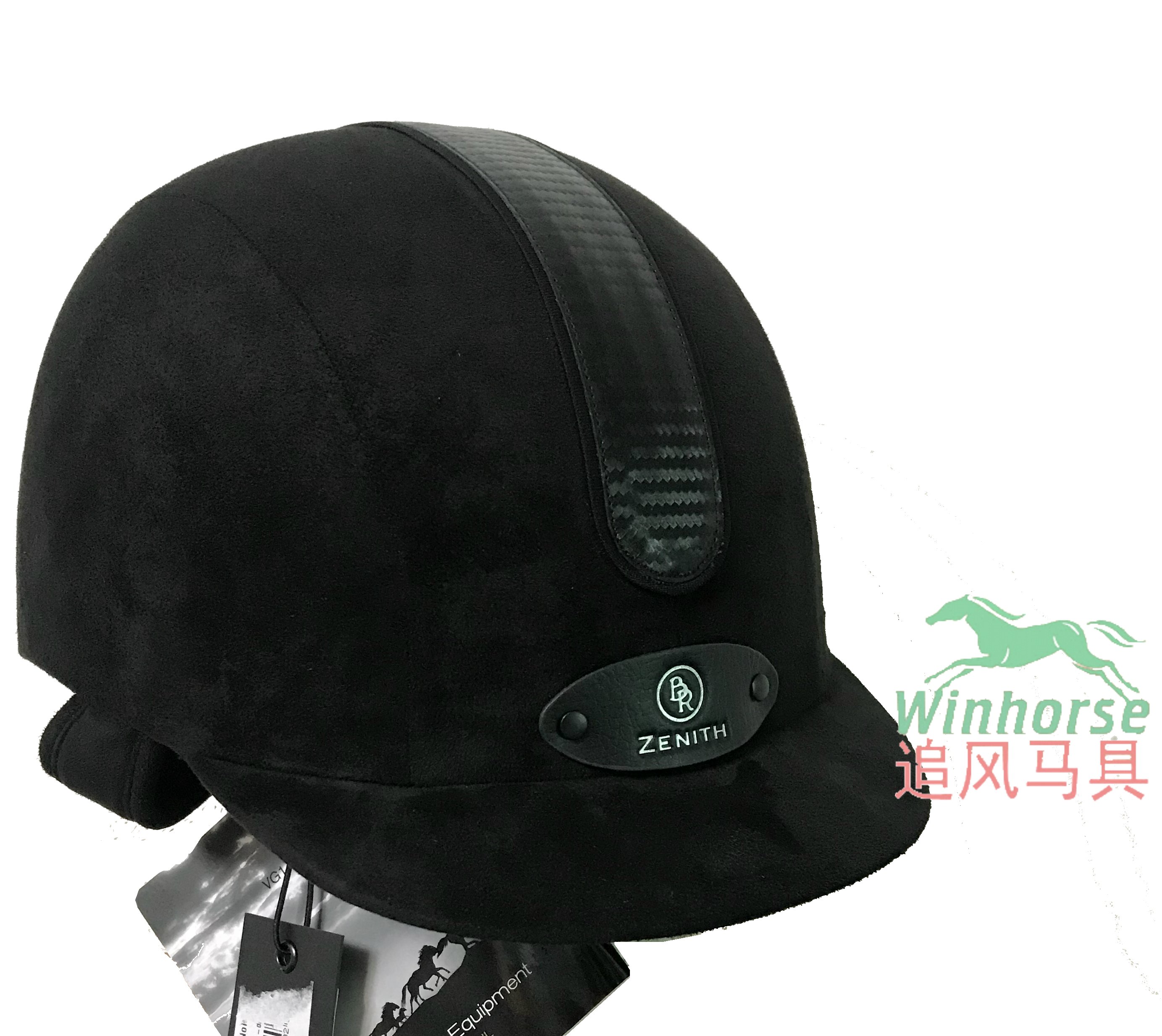 Horse Hat Horse Helmet Equestrian Hardhat Riding Horse Hat Equestrian Gear Rider Gear Dual Certified Horse Hat