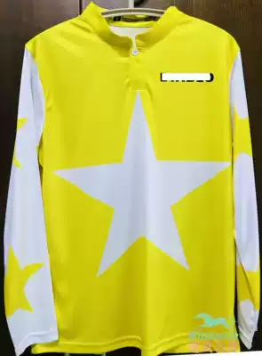 Horse racing clothing new horse racing riders clothing riders clothing custom racing clothing custom racing clothing