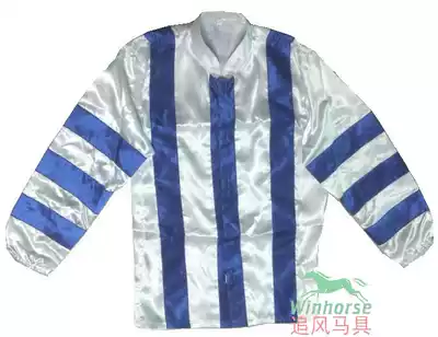 Horse racing suit professional horse racing pants horse racing pants horse racing hat color two-color two-color horse racing clothing breathable dry horse racing clothing