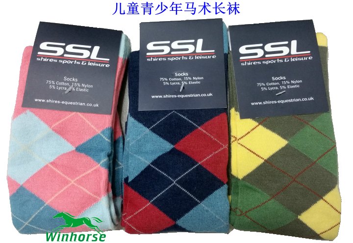 Turn season discount sweat absorption wet cotton stockings children youth sports stockings men and women neutral models