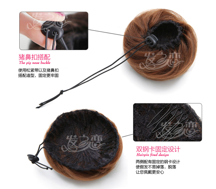 Extension cheveux - Chignon - Ref 235725 Image 46