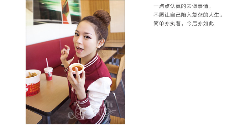 Extension cheveux - Chignon - Ref 235725 Image 60