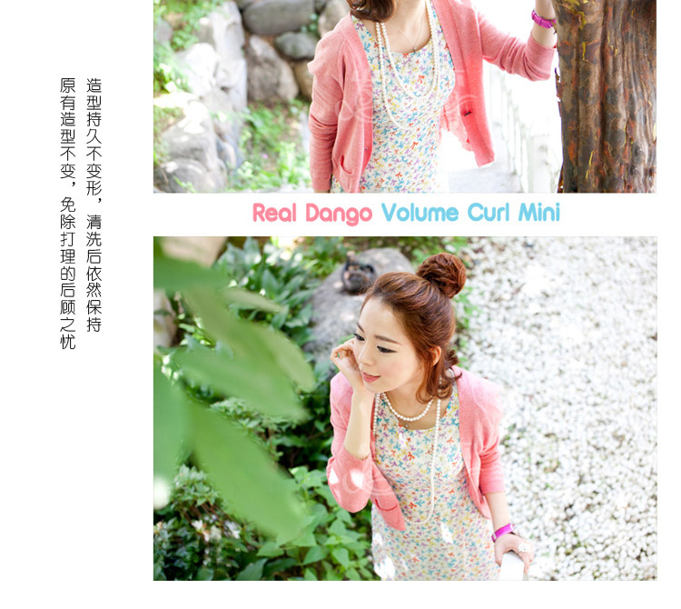 Extension cheveux - Chignon - Ref 236158 Image 49