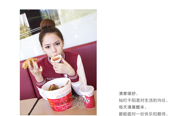 Extension cheveux - Chignon - Ref 235725 Image 59