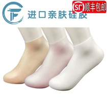 Waterproof Silicone Gel Swimming Socks Surfing Diving Socks Footed Socks Not Water Free Diving Mermaid Short Socks Non-slip