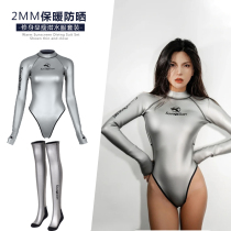 Bestdive SaveOcean free diving wetsuit wetsuit 2MM dazzling bikini mermaid surf