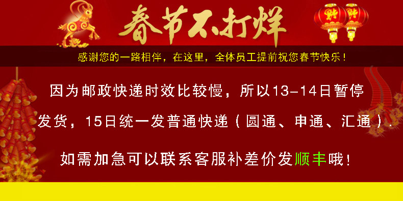 Gants de foot - Ref 2591082 Image 6