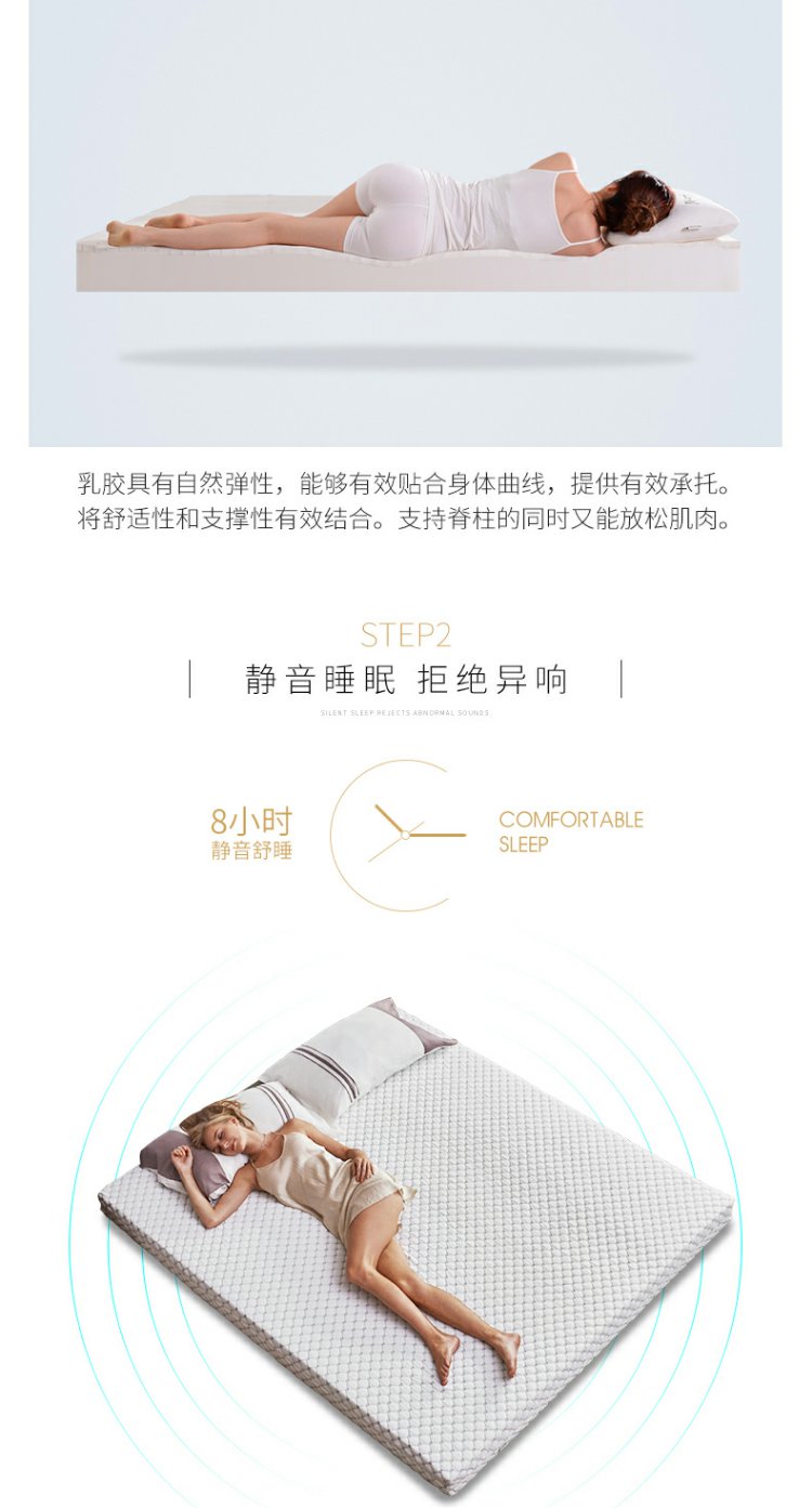 Nệm cao su Ferret 1,8m 5cm Thái Lan nguyên chất nhập khẩu cao su Mat 1,5m10cm Nệm Simmons - Nệm kymdan nệm