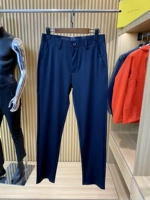 Скрытый зеленый