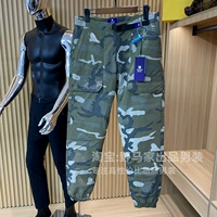 Военный камуфляж
