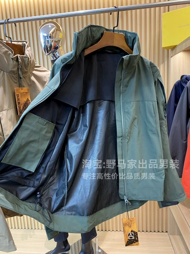 Редкий скот!Военная версия на открытом воздухе!23 Весенние мужчины Скрытые Скрытые Держа, Держа Держась с Терри Терминал Тактической зарядной куртки