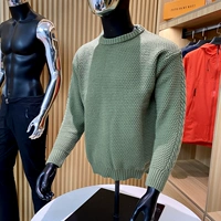 Армейский Зеленый