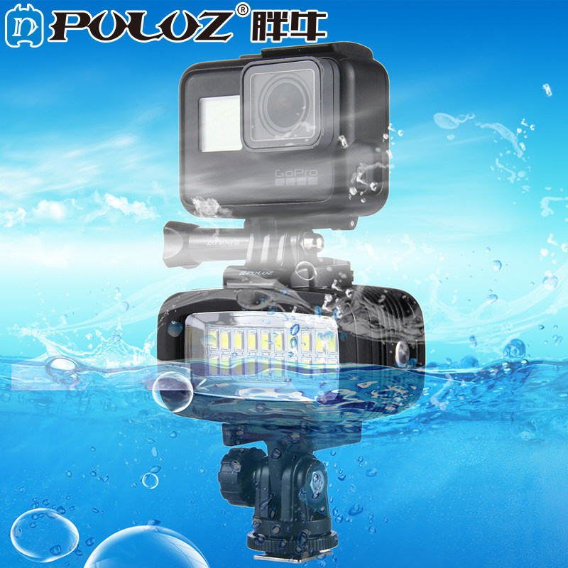 SPORTS CAMERA DIVING TONIC LIGHT 40m UNDERWATER WATERPROOF SWIMMING POOL PHOTOGRAPHIC LAMP Gopro large territory Insta360 Universal
