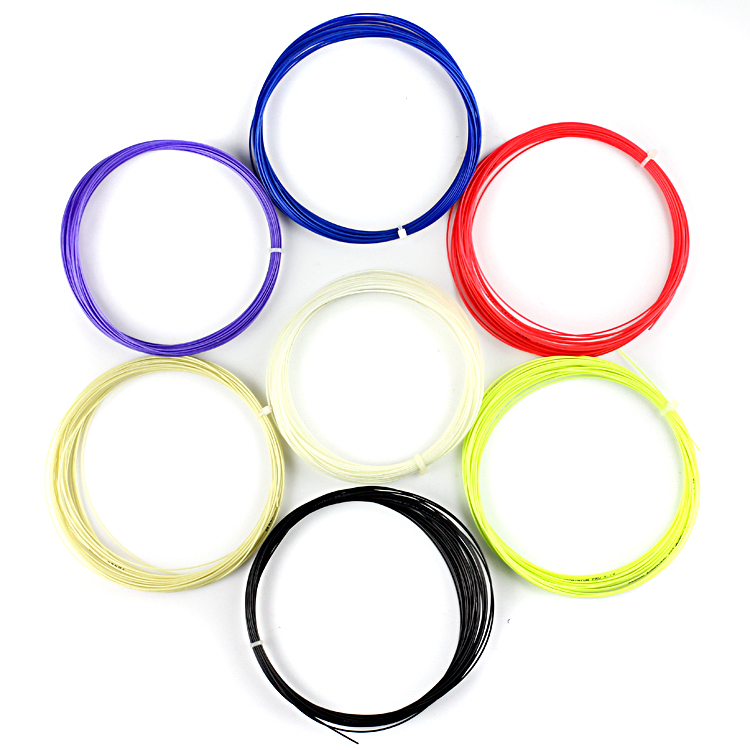 NBG95 Taiwan production of ultra-price-performance badminton line special price 95 line