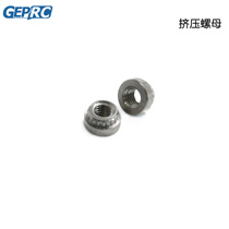 Aircraft model accessories stainless steel pressure riveting tooth nut extrusion nut crossing machine FPV drone Special