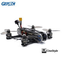 GEPRC GPU CineStyle 4K 3 inch HD aerial photography FPV crossing machine F7 set