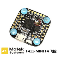 Matek F411-Mini F4 flight control 130 135 traverser FPV mini flight control integrated OSD