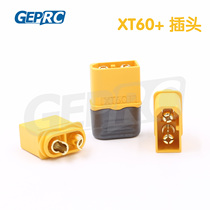 XT60 Amass battery plug aircraft battery plug high current Connector male plug
