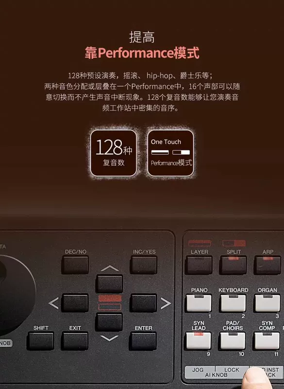 Yamaha tổng hợp Yamaha MX61 sắp xếp bàn phím 61-key bán trọng lượng bàn phím đi kèm bộ tổng hợp điện tử đàn piano yamaha điện