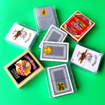 North East fill bee plastic poker fill the pit 9 - A box two pairs of two pairs of frosted white side