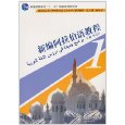 Подробная информация продукта